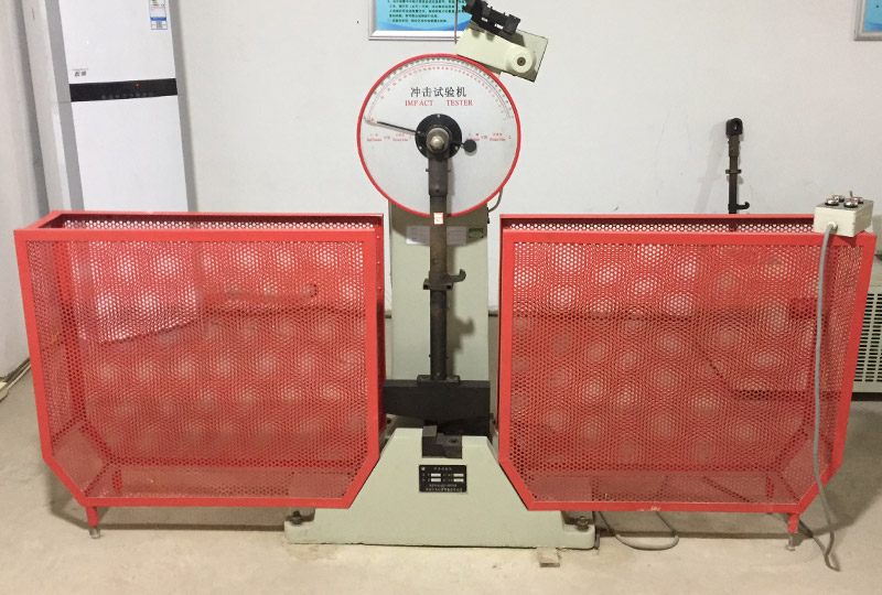 Inspection equipment