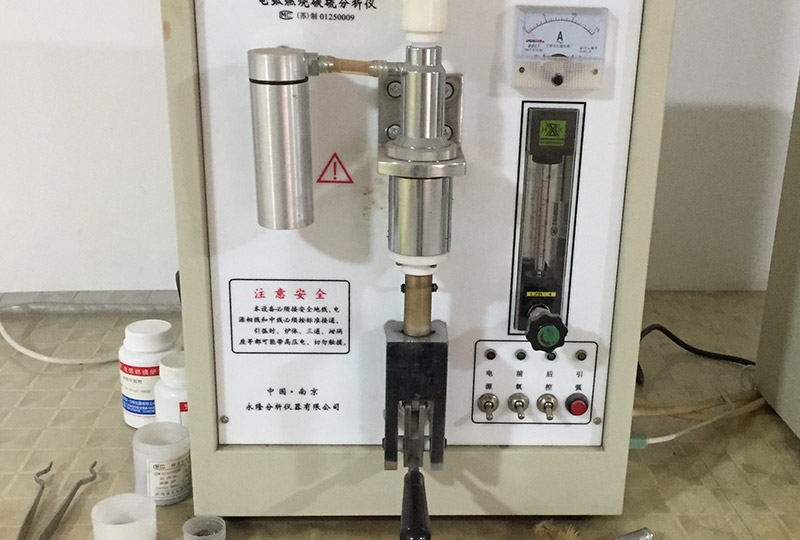 Inspection equipment